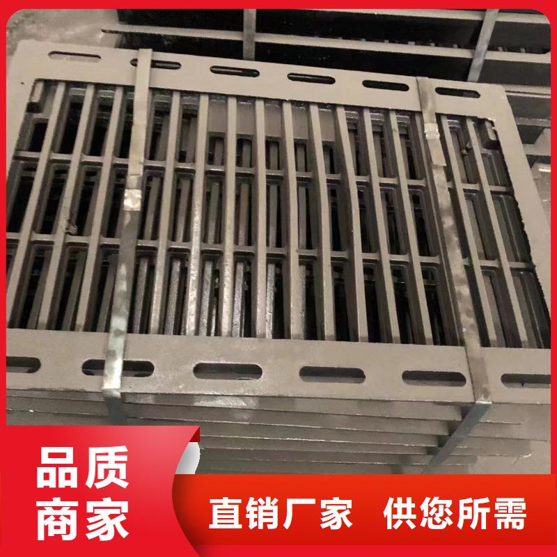 電力球墨井蓋暢銷全國(guó)