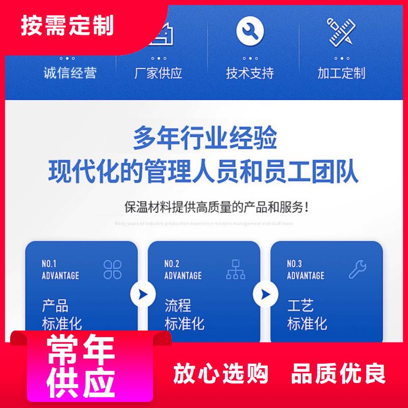 防盜球墨井蓋來(lái)樣定制
