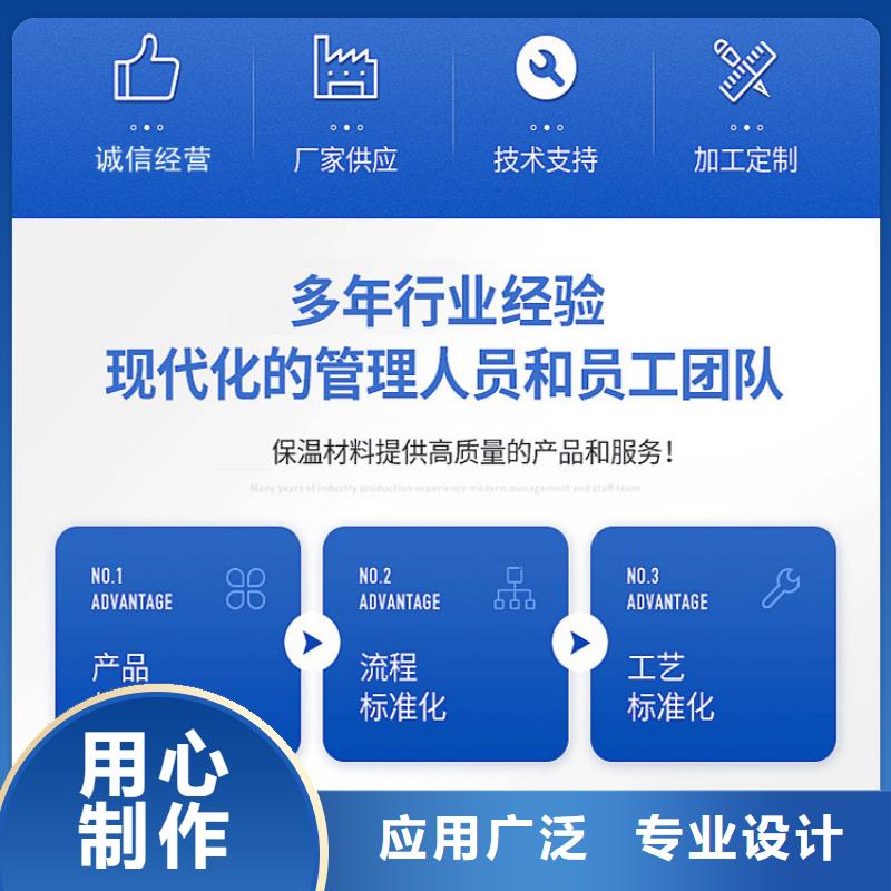 500*500球墨單片上門服務(wù)