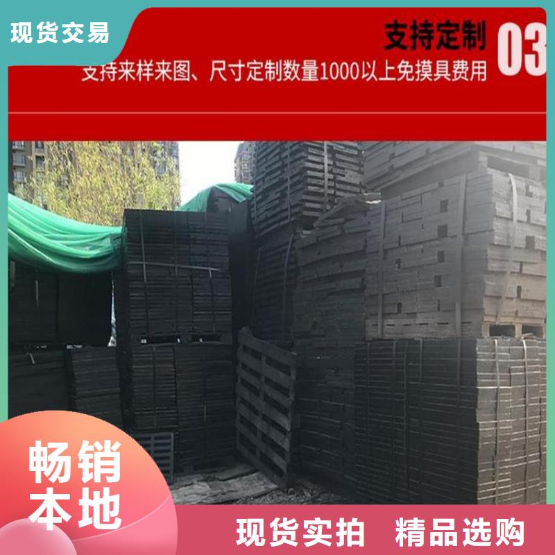 70*80地下車庫單篦子批發(fā)價