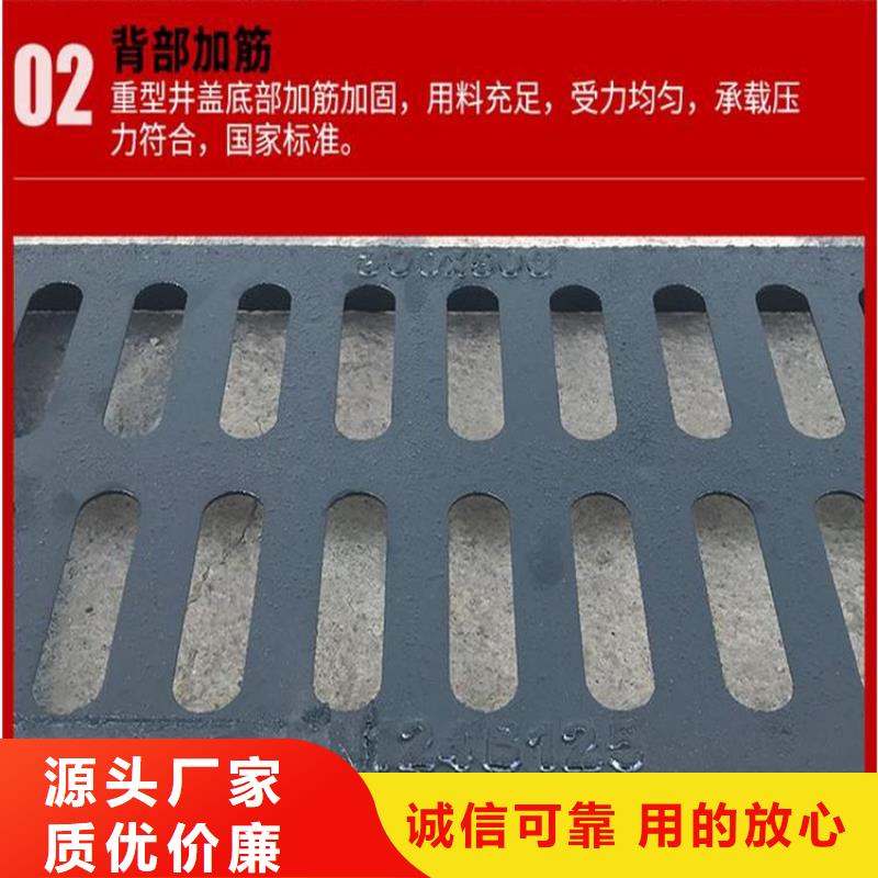 井蓋通訊井蓋真正的源頭廠家