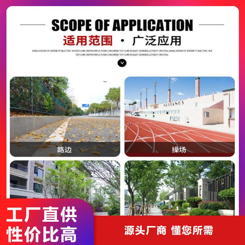 電力球墨井蓋貨真價實(shí)