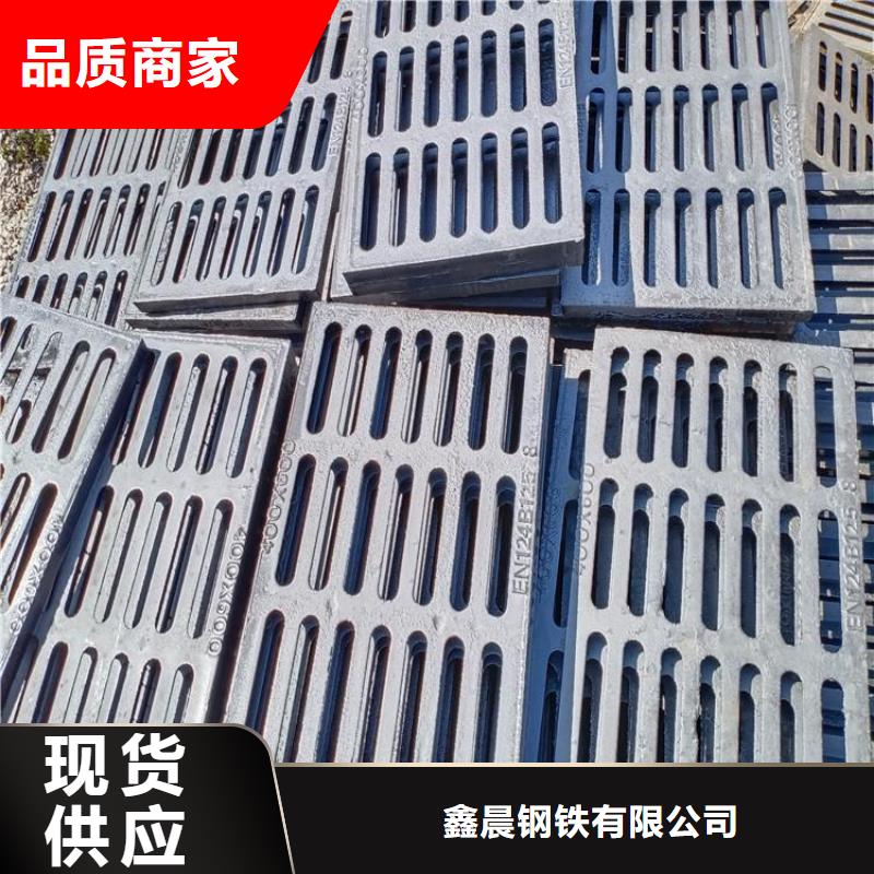 井盖球墨铸铁管行业优选