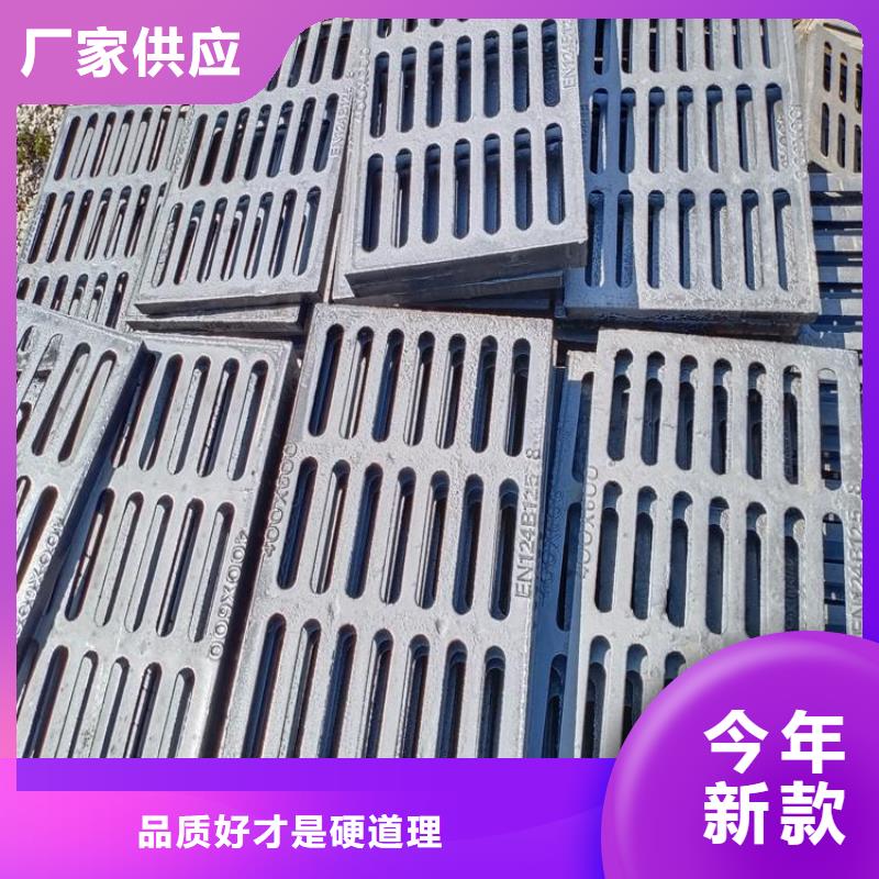 井蓋電力井蓋根據(jù)要求定制
