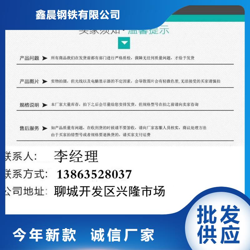 井蓋球墨鑄鐵篦子支持貨到付清