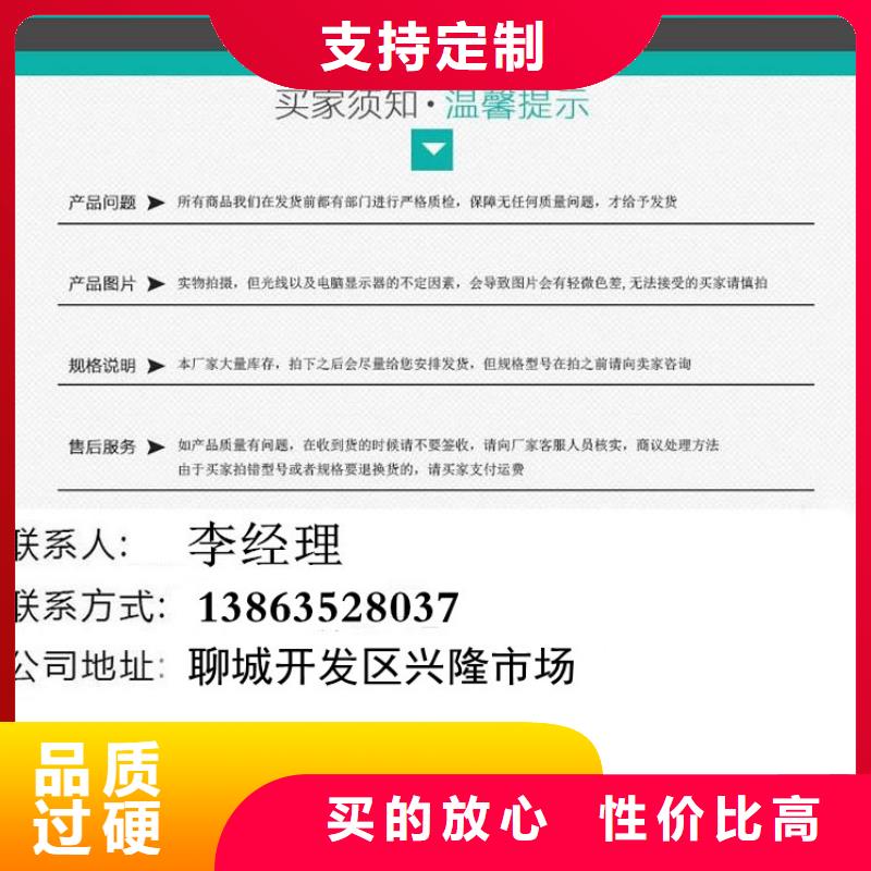 圓形雨水井蓋生產(chǎn)
