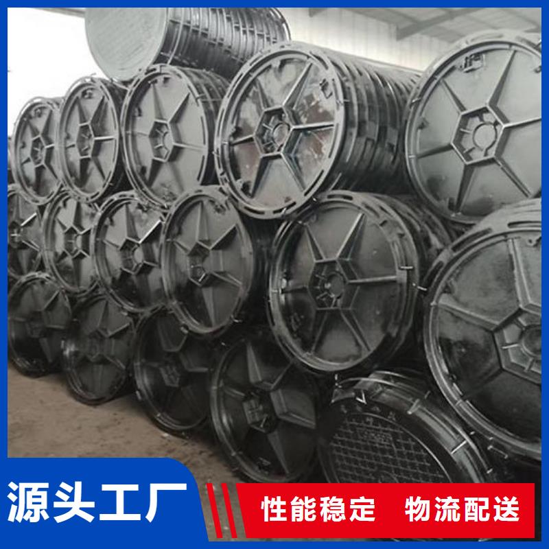 井蓋球墨鑄鐵篦子細(xì)節(jié)之處更加用心