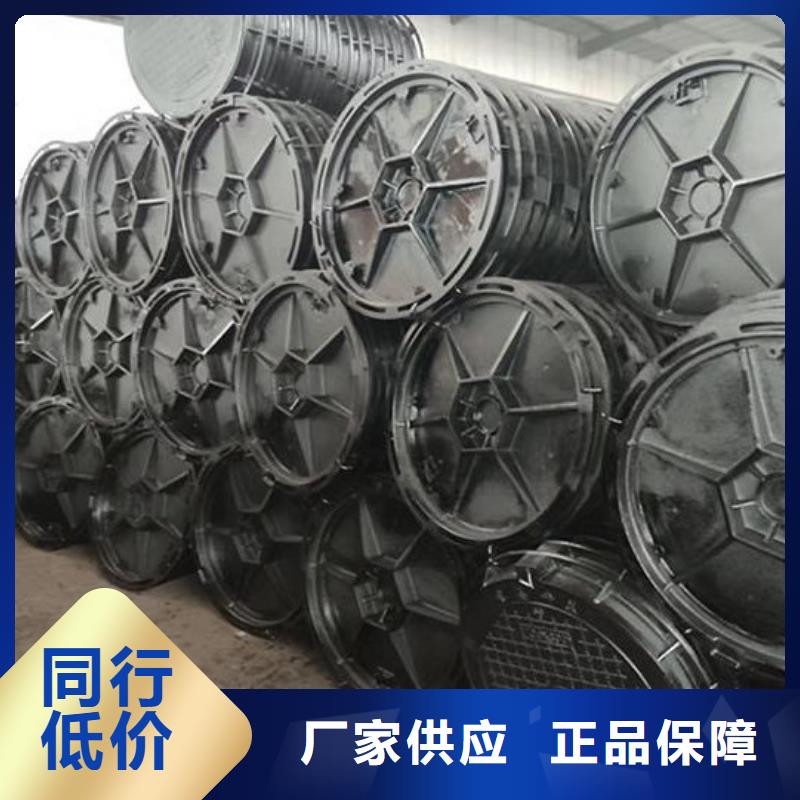 排水溝鑄鐵蓋板品質(zhì)優(yōu)