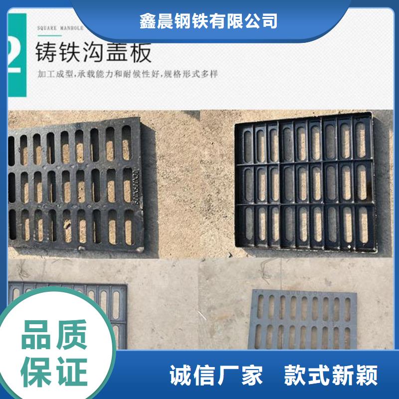 井蓋_【輕型井蓋】好產(chǎn)品有口碑