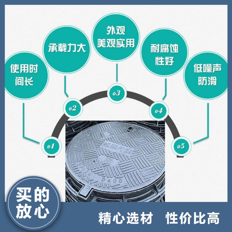 圓形井蓋視頻-湖南省湘潭市鑫晨圓形井蓋可服務(wù)區(qū)域岳塘|雨湖|郴州|長沙|岳陽|株洲|張家界|邵陽|永州等