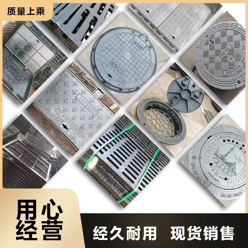 井盖-【市政井盖】把实惠留给您