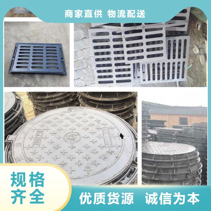 球墨鑄鐵單片350批發(fā)
