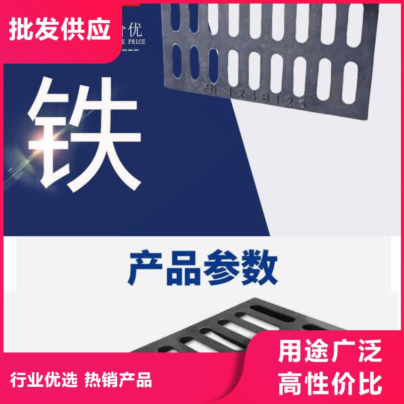 圓形井蓋視頻-湖南省湘潭市鑫晨圓形井蓋可服務(wù)區(qū)域岳塘|雨湖|郴州|長沙|岳陽|株洲|張家界|邵陽|永州等