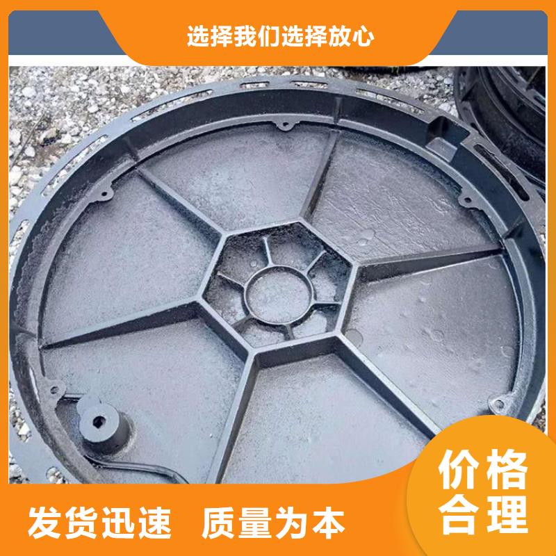 重型球墨井蓋全國發(fā)貨