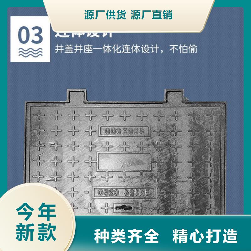 井蓋_【輕型井蓋】好產(chǎn)品有口碑