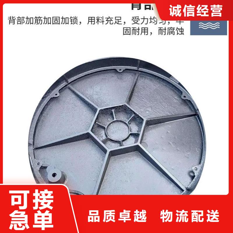 直邊套篦上門服務