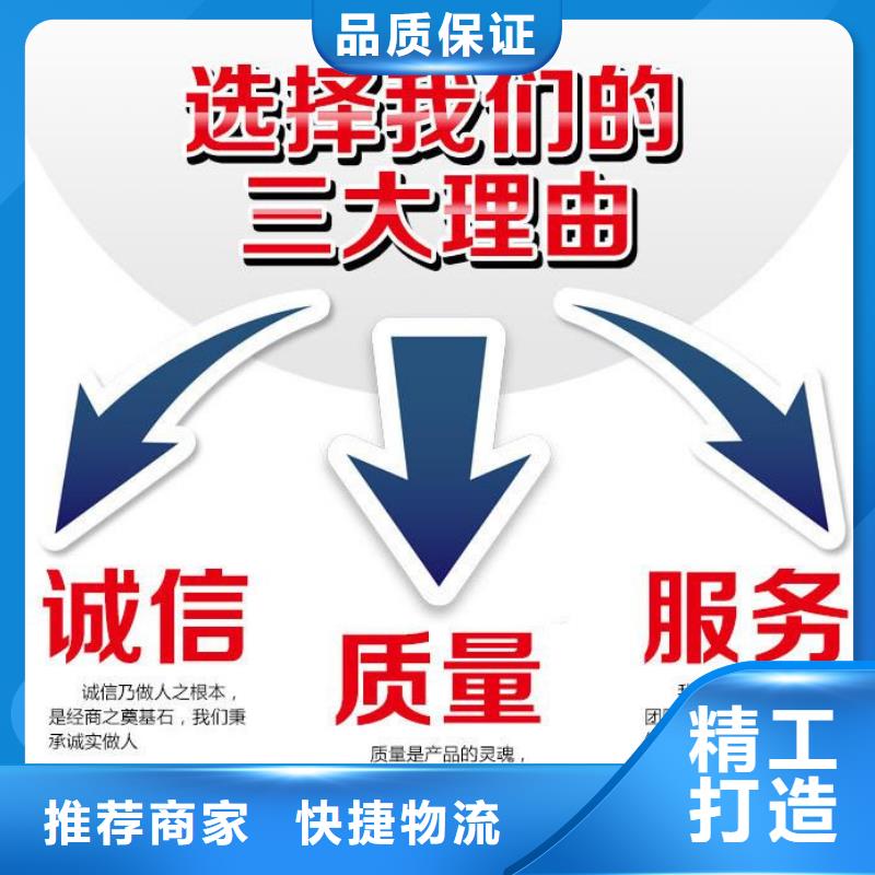 井蓋,【給水井蓋】發(fā)貨及時