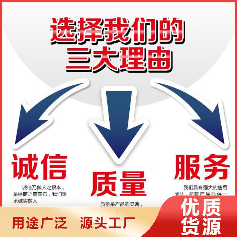 電力球墨井蓋庫存充足