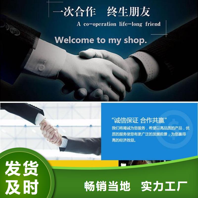 五防球墨井蓋設(shè)計