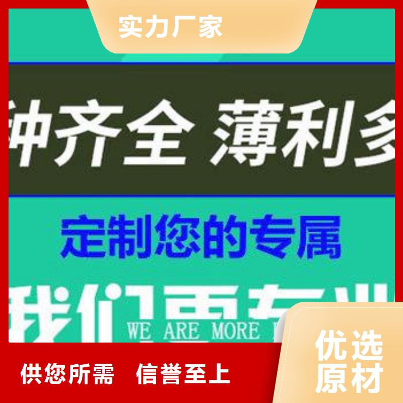 井蓋球墨鑄鐵篦子匠心品質(zhì)