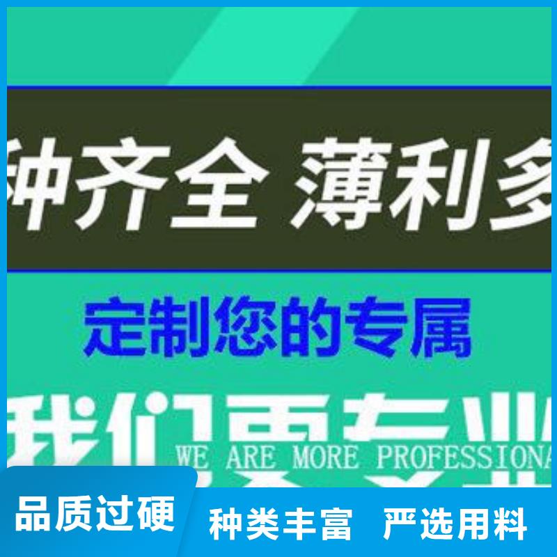 井盖球墨铸铁管行业优选
