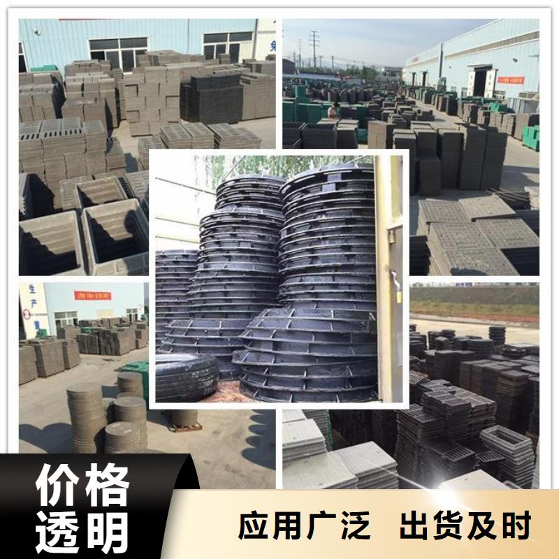 防沉降圓形井蓋質(zhì)量保證
