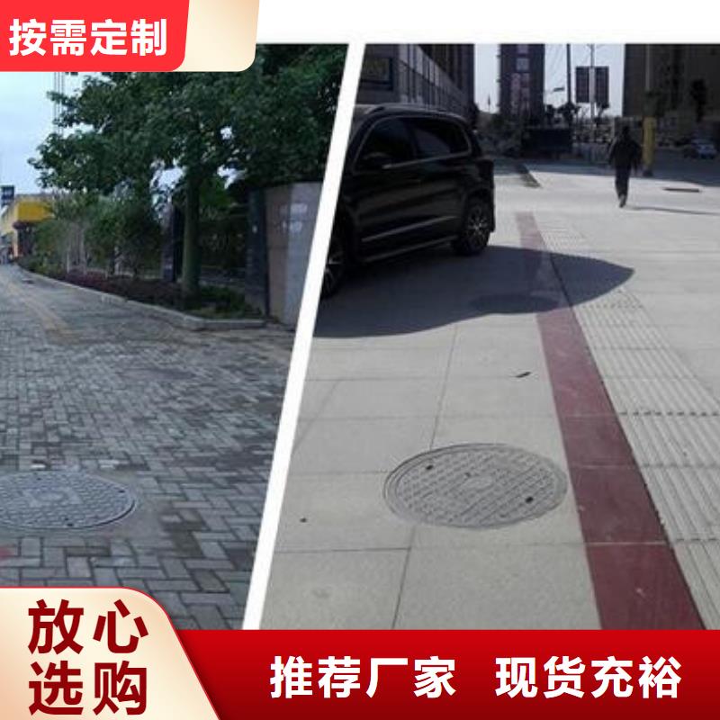 防沉降圓形井蓋售后無(wú)憂