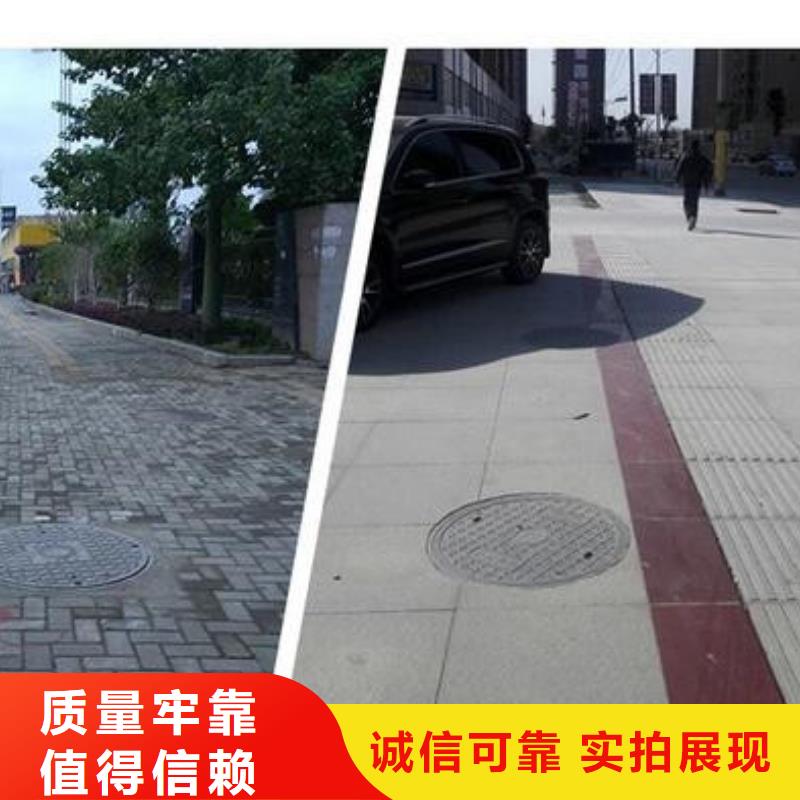 鑄鐵排水井蓋多重優(yōu)惠