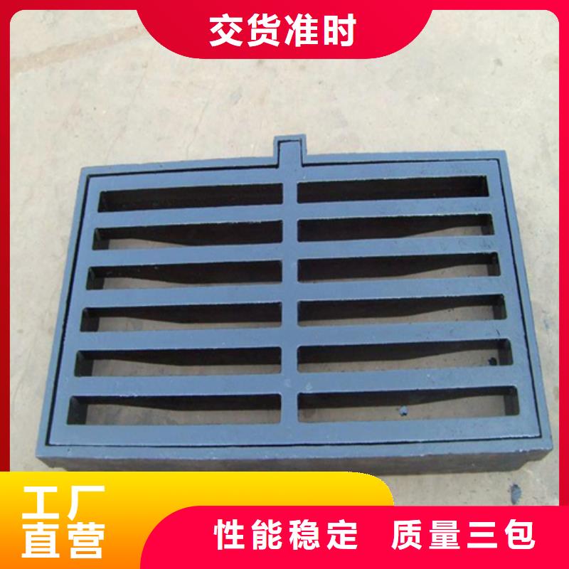 球墨鑄鐵套篦誠信廠家