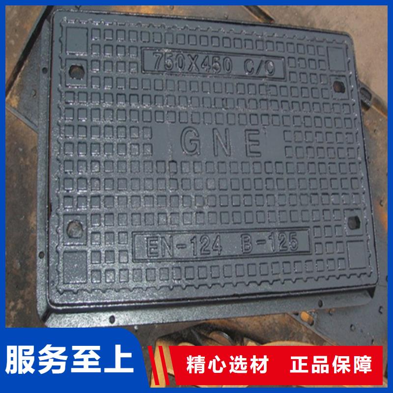 方形球墨鑄鐵井蓋生產(chǎn)廠家