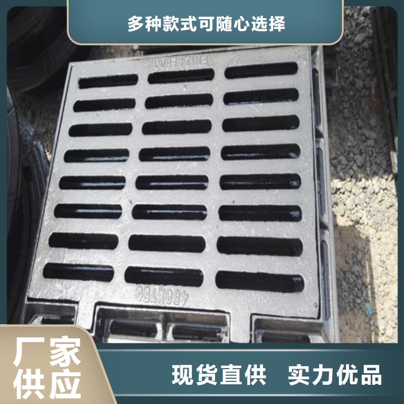 井盖_【球墨管】产品优良