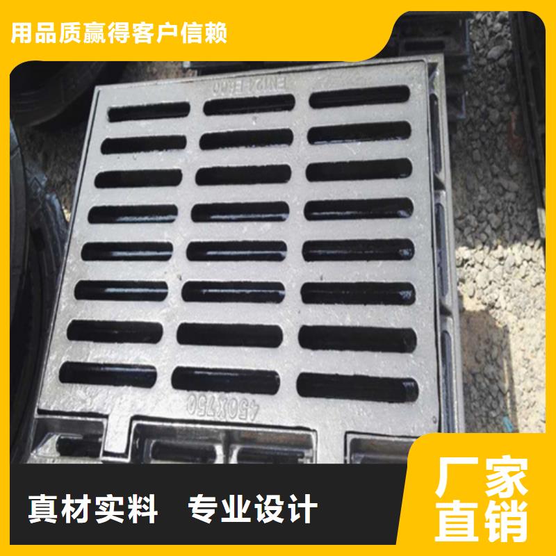 重型球墨井蓋全國發(fā)貨