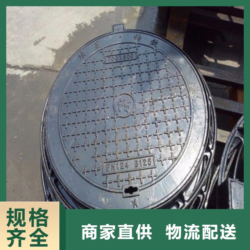 球墨鑄鐵套篦子多重優(yōu)惠