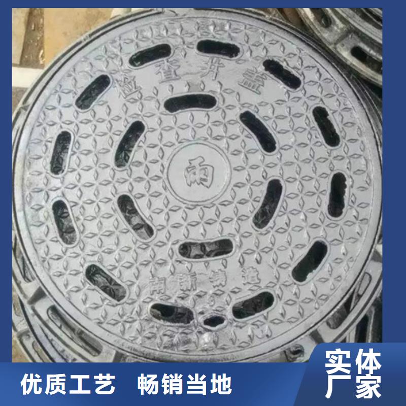消防球墨鑄鐵井蓋歡迎電詢