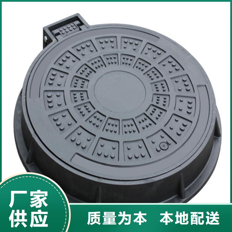 井蓋球墨鑄鐵管行業(yè)優(yōu)選