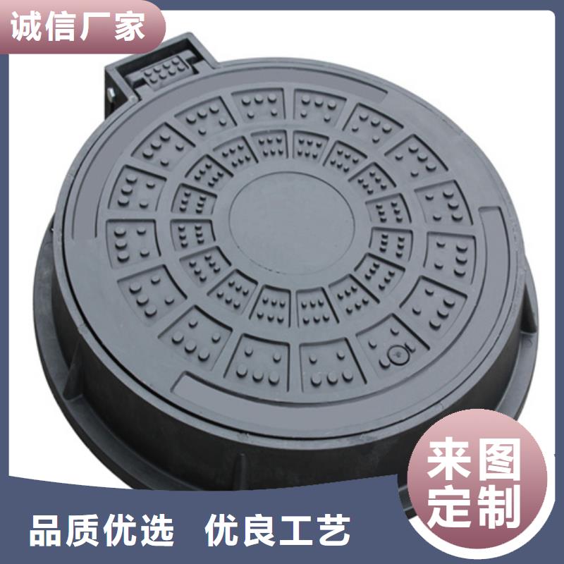 800圓形井蓋質(zhì)保一年