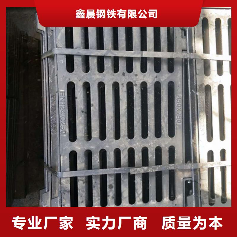 【井蓋通訊井蓋客戶滿意度高】