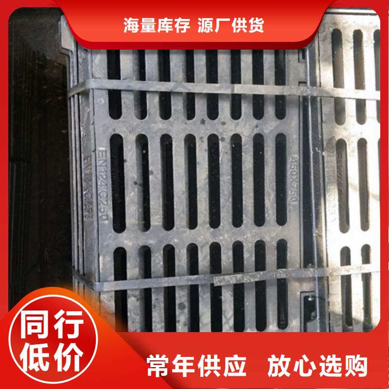 800圓形井蓋質(zhì)保一年