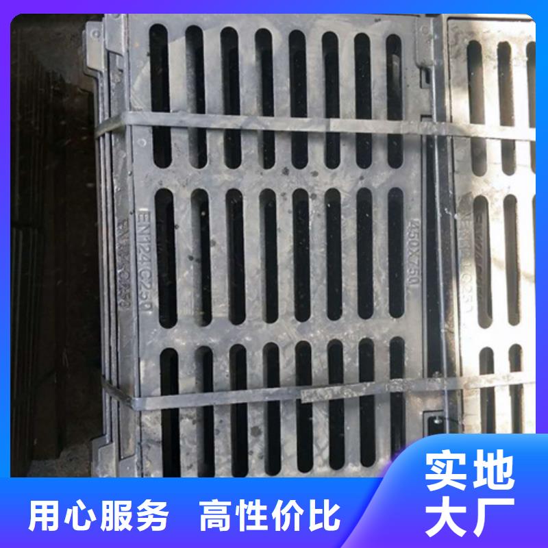 直邊套篦上門服務