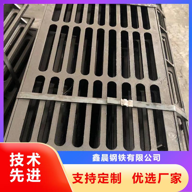 球墨套篦子免費(fèi)咨詢