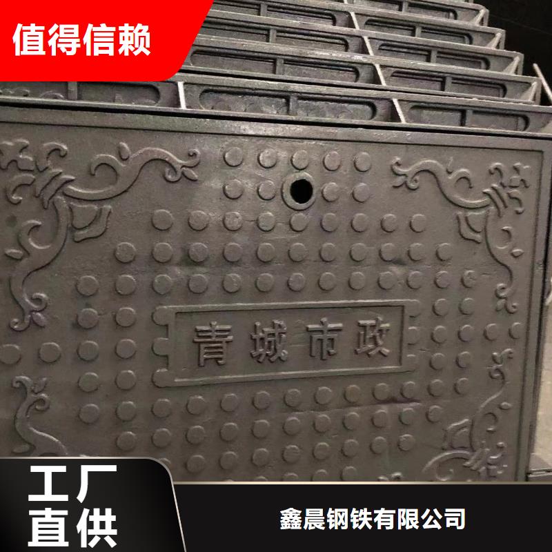 球墨鑄鐵消防井蓋生產(chǎn)
