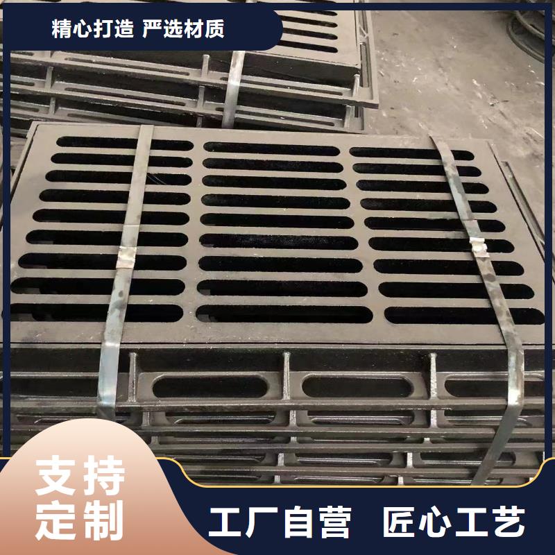 圓形井蓋視頻-圓形井蓋-江西省新余市(該地)經銷商-渝水|分宜|南昌|萍鄉(xiāng)|吉安|宜春|九江|上饒