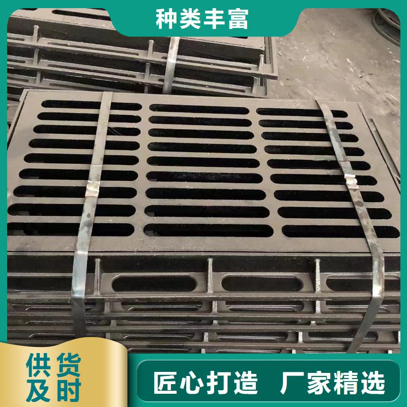 井蓋電力井蓋根據(jù)要求定制
