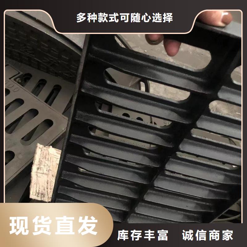 防沉降井蓋廠家