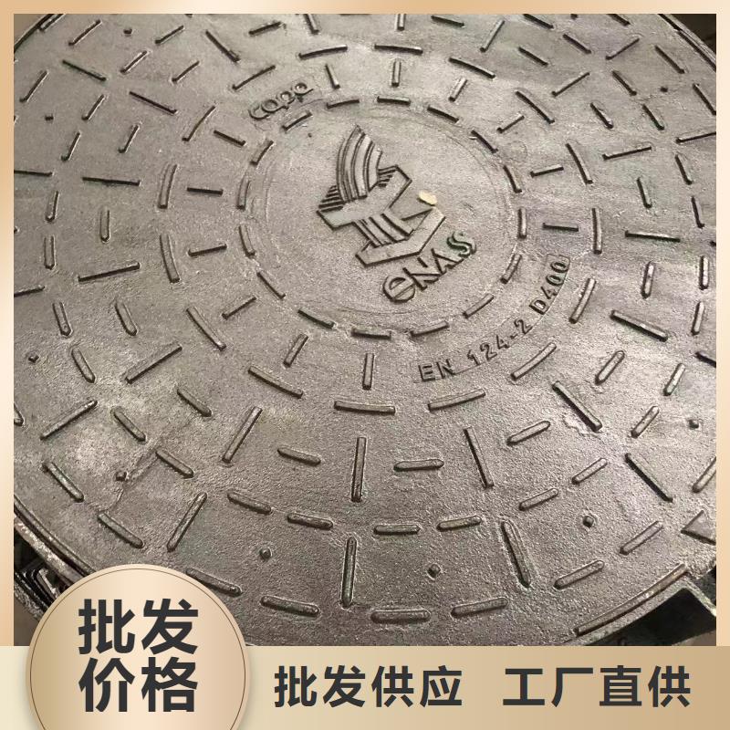方形球墨鑄鐵井蓋生產(chǎn)廠家