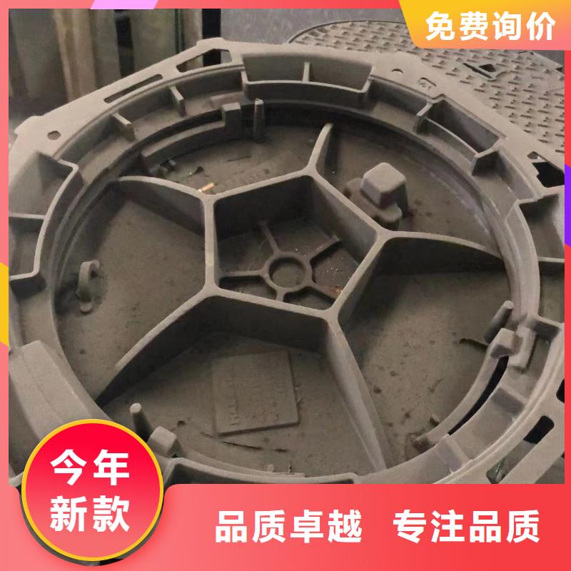 球墨鑄鐵消防井蓋生產(chǎn)