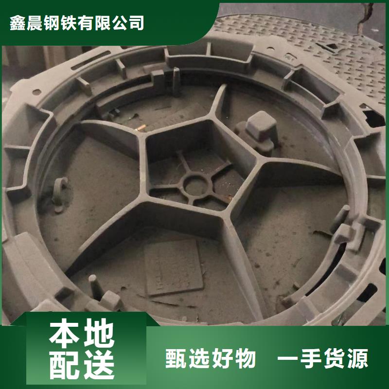 球墨鑄鐵單片350批發(fā)