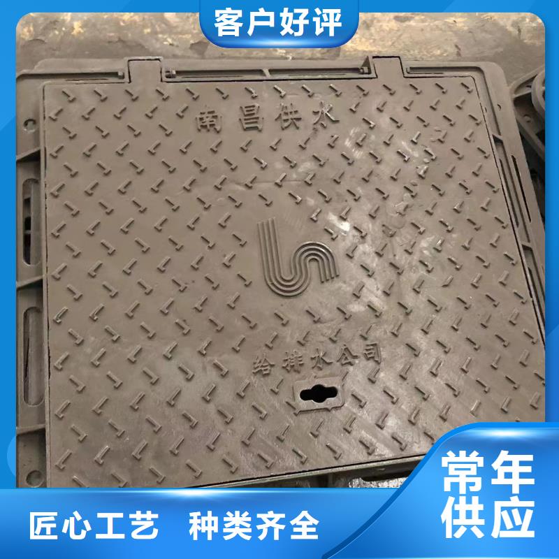 700防沉降井蓋靠譜廠家