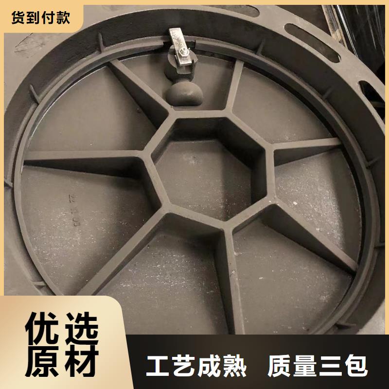 井蓋,鑄鐵篦子廠家品控嚴(yán)格