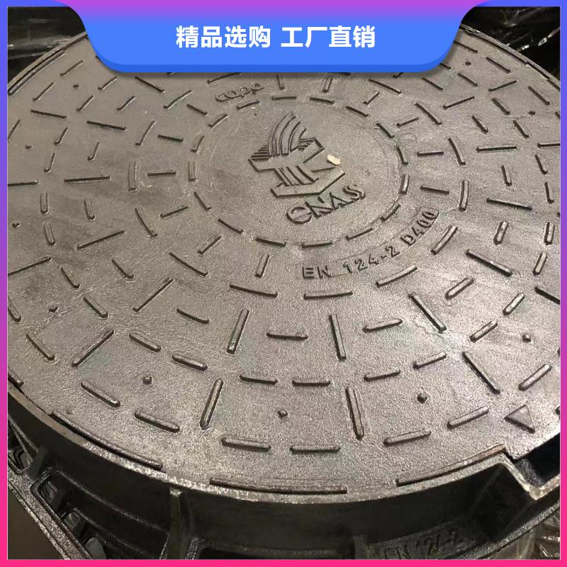 直邊套篦上門服務